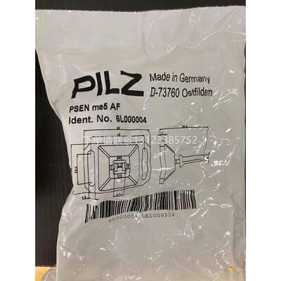 询价德国原装全新PILZ开关6L000004