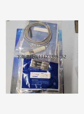 询价议价    山一SANIL  传感器   SKD-18MS-T/BT-12  全新正品