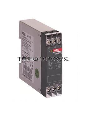 询价原装ABB三相监视器  CM-PVE   1no, w/neutral mon, 185-265V