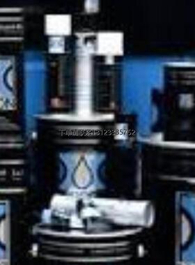 询价工业润滑油 TURMOPAST HTF 409 - 20 KG pail