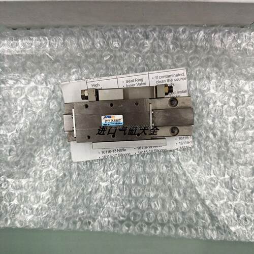 询价全新原装正品PROTEC
