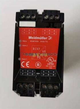 询价正品魏德米勒8939670000 WAS6 TTA讯号隔离器/变送器Weidmull