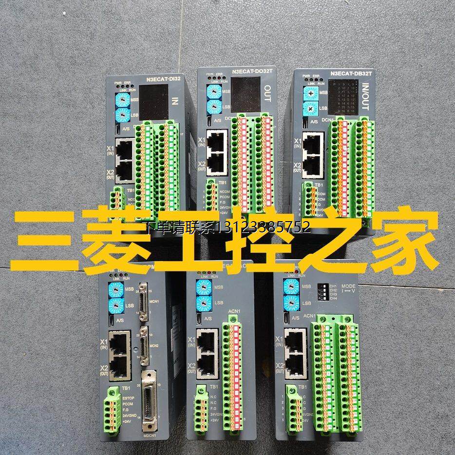 询价* N3MLIII N3ECAT N3RTEX-DO32T DB/DI32/PM AO8 韩国 AXT亚