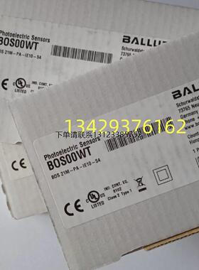 询价德国BALLUFF巴鲁夫BOS 21M-PA-IE10-S4 BOS00WT现货对射型传