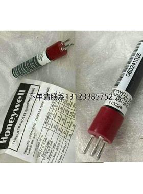 询价原装正品美国霍尼韦尔Honeywell UV紫外光电管113228