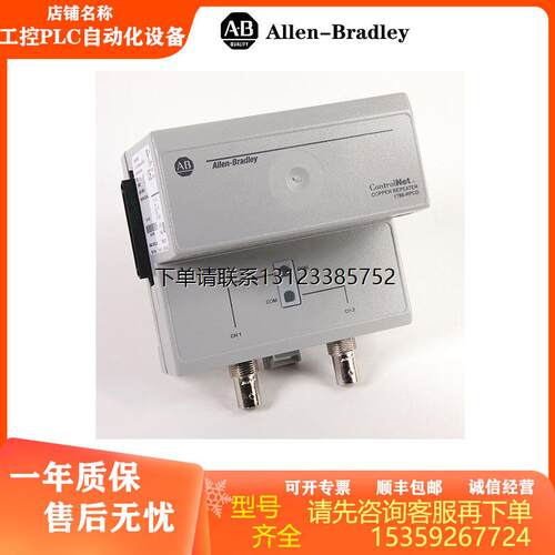询价全新ABBRP-01变频器