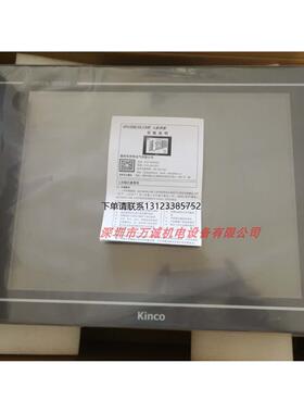 询价步科触摸屏 GL100/100E 104E GL150E GH104E GH150E G100E G1