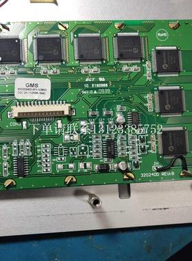 {银河工控}询价数控剪板机面板维修,DELEM系统DA-52、DA-65、DA-