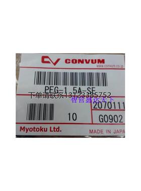 询价CKD3PA119-M5-3/AB41-03-7/LCW-16-30-L/R  4KA220-06-LS