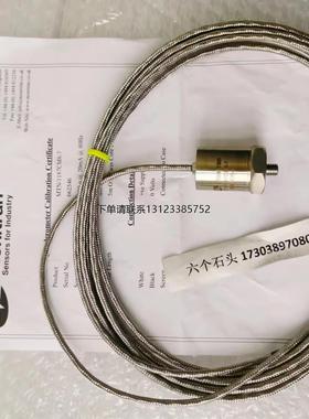 询价monitran MTN/1185CM8-25F加速计Monitran MTN/1100SM8振动传