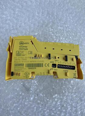 询价正品 菲尼克斯安全模块  IB IL 24 PSDO 4/4 PAC  2916493
