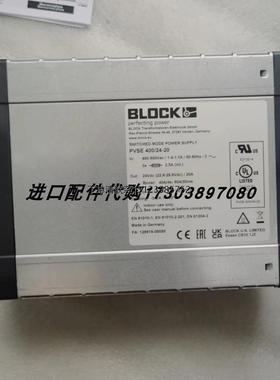 询价celesco PT5MA-100-S47-DN-420E-M6拉绳位移传感器