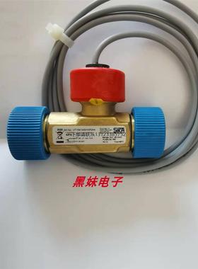 询价德国SIKA VMZ032S1PBGY4000流量开关VMZ032S1PBGY4000流量计