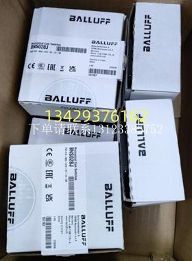 {银河工控}询价德国BNS028J BNS 819-B03-D12-61-12