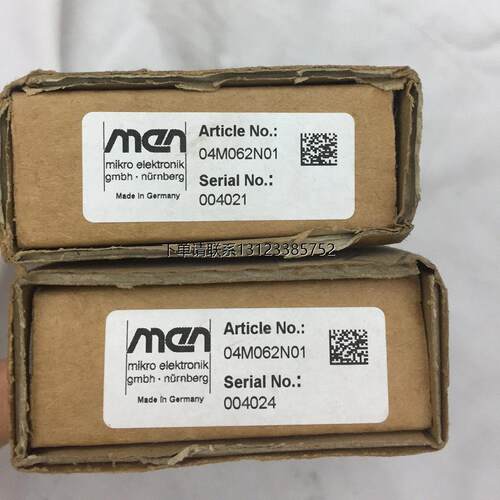 询价全新德国04M062N01