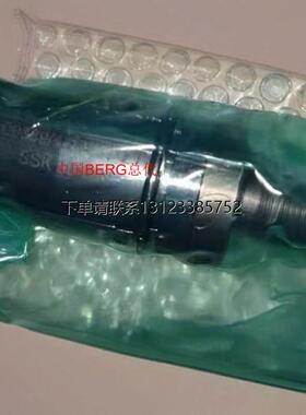 询价德国博格BERG机床拉爪SSKE P45T-I  SSKEP50T-II SSKE P6