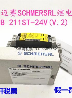 询价施迈赛继电器 SRB 211ST-24V V.2 AES1235  AES1135  FWS1205