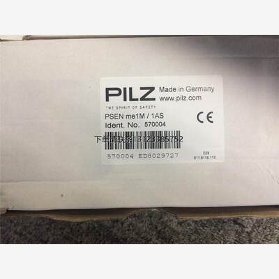 询价PILZ德国原装继电器7