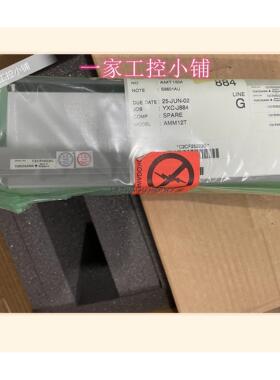询价AMM12/T   日本横河原装现货 电工电气可程式设计梯形控制器