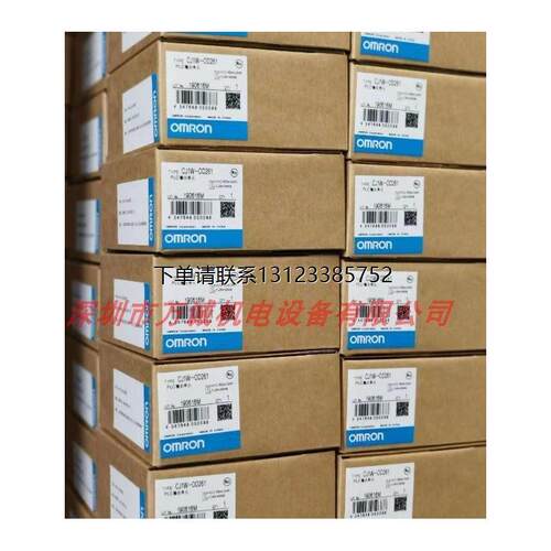 询价欧姆龙PLCCJ1W-PA20