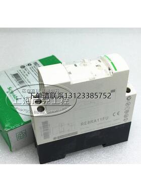 询价RE7PM11BU 进口施耐德电压控制器 RE8RA11FU 现货