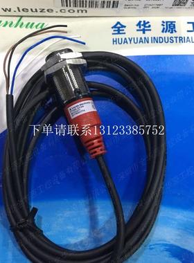 {银河工控}询价  FT328I.X3/2N可代替RT318M/N-10