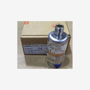 RBR14 DVG 询价PA9023 025 易福门IFM压力传感器