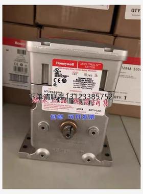 询价霍尼韦尔honeywell马达执行器m7284a1004 原装正品M7284C1000