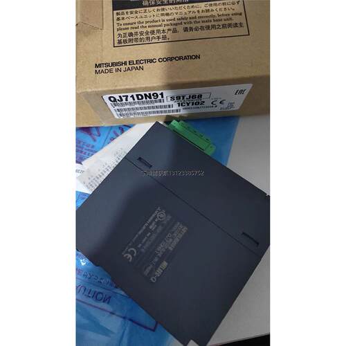 询价QJ71DN91可程式设计