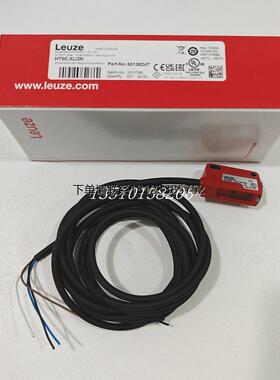 询价全新原装现货HT3C.XL/2N德国LEUZE光电传感器50136247  HT3C/
