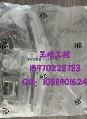 询价议价OMRON 欧姆龙 光栅支架 F39-LJB2  F39-LJ3 F39-LGF 原装