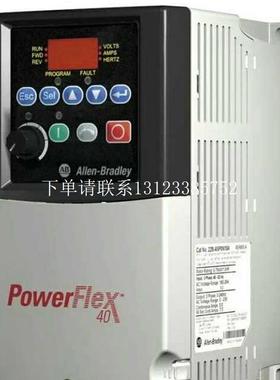 {银河工控}询价22B-D017N104AB变频器PF40系列全新原装正