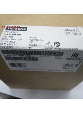 询价德国S7-1200 西门子PLC CPU1214C 6ES7214 6ES7 214-1AG40-0X