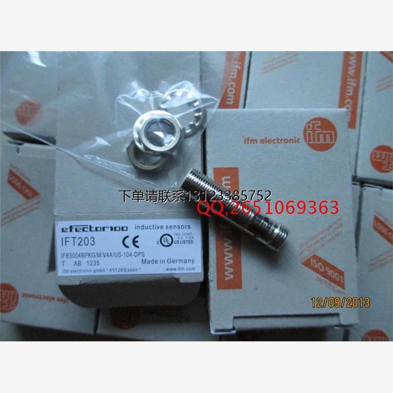 询价特价 高品质 德国 IFM 易福门接近开 关 IE5329   现货