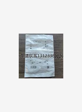 询价全新原装正品 IFM易福门 MK5328 磁性开 关 现货销售