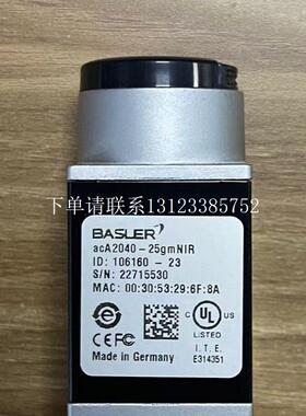 {银河工控}询价巴斯勒工业相机acA2040-25gm,acA2040-25gmNIR德国