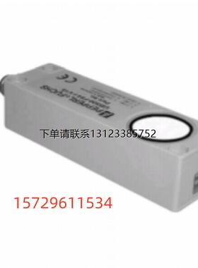 询价倍加福超音波感测器UB500-UB2000-UC2000-L2-F54-30GM-U-E5-V