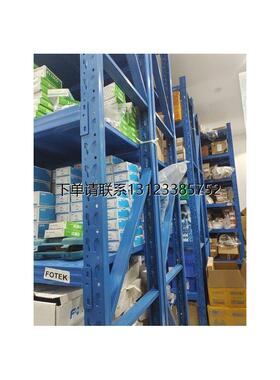 询价日本欧姆龙OMRON计数器H7CC-A H7CC-AWSD H7CC-R11D H7GP-C