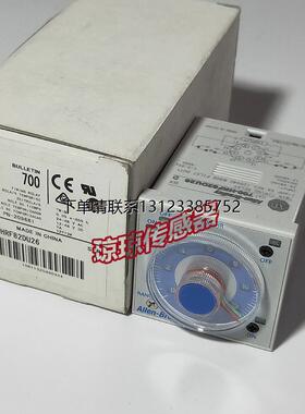 询价700-HRF82DU26/27 HRQN2HA12罗克韦尔Allen-Bradley时间继电