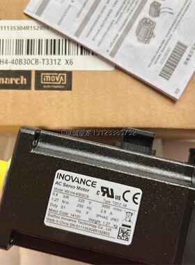 询价全新原装汇川 400W750W伺服马达 MS1H4-40B30CB-T331Z /T334Z