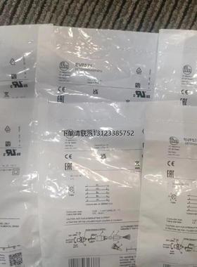 询价询价议价 IFM  OG5123  OG5119  OGS280   传感器