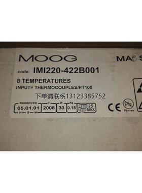 询价IMI220-422B001 8 TEMPERATURES PT100 IMI220-422B001 MOOG