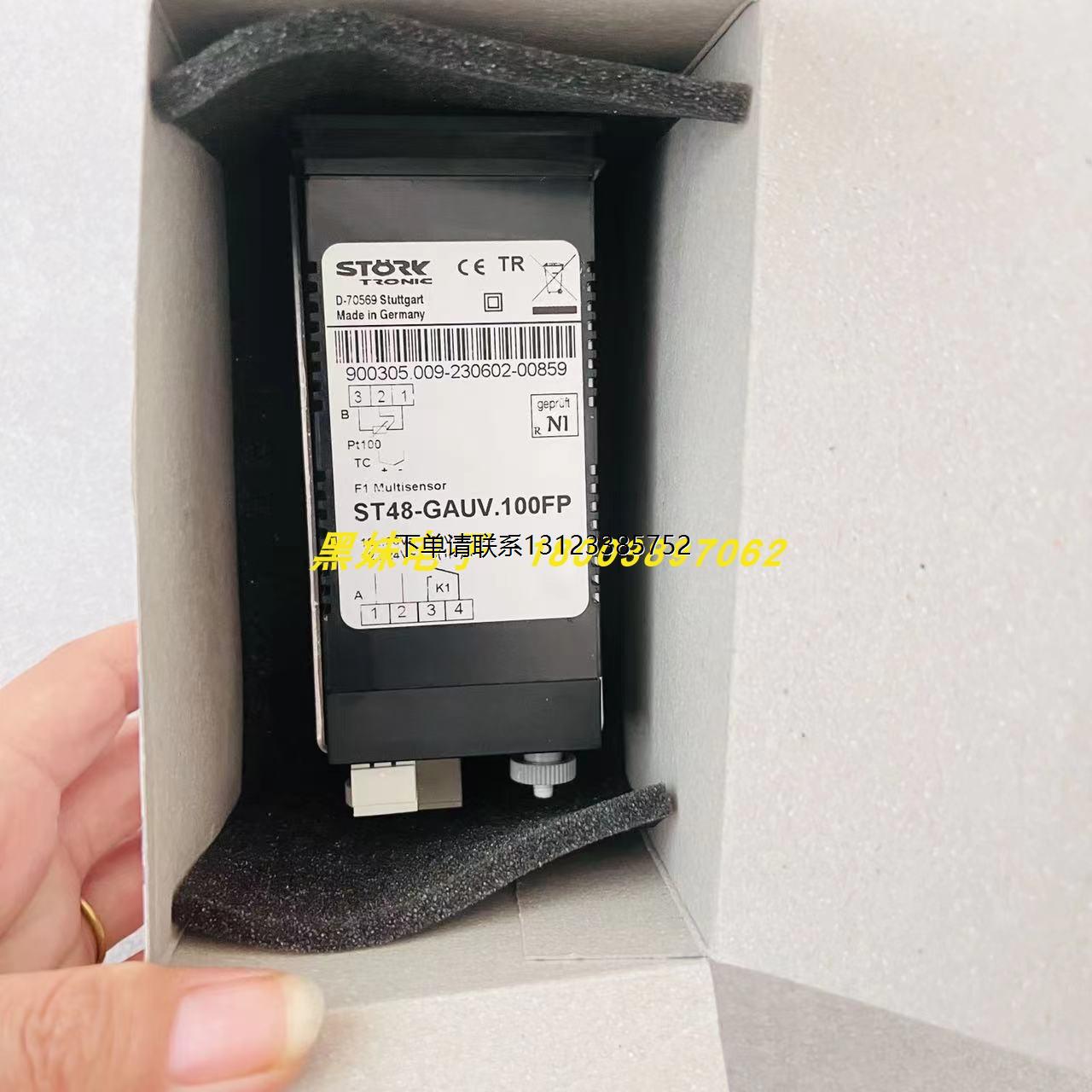 询价STORK48-GAUV.100FP