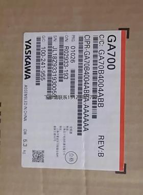 询价CIPR-GA70D4075ABMA-AAAABA 安川变频器现货包邮咨询议价