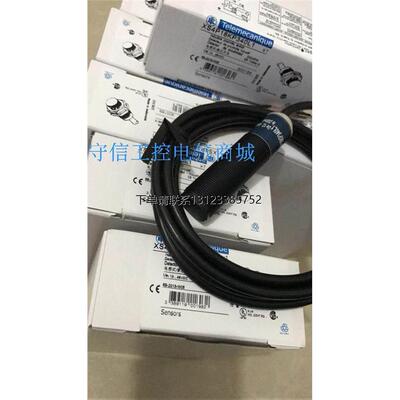 询价全新原装正品接近开