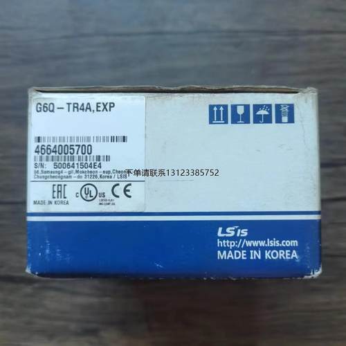 询价全新原装正品LS产电