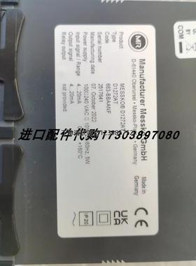 询价数显表MESSKO D1272AT德国原装MESSKO D1272AT 663-BBBAAF