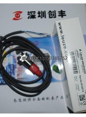 询价Leuze 劳易测  传感器IHRT 46B/4,200-S12  KRTL 3B/6.3111-S