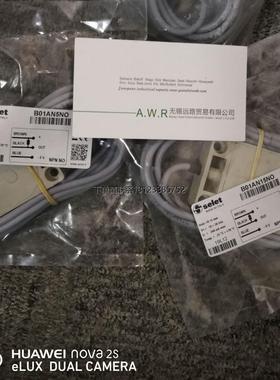 询价意大利SELET传感器A01AN15