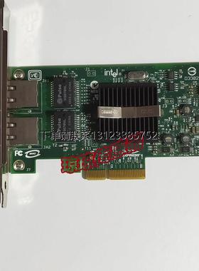 询价INTEL/英特尔9402PT 82571 H5078NL双口千兆工业相机网卡